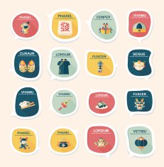 Chinese New Year bubble speech flat banner design flat eps10 N68
