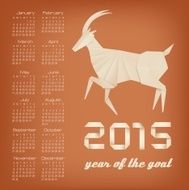 2015 year of the goat calendar Vector