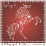 Christmas lace card N4