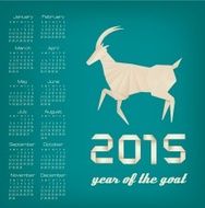 2015 year of the goat calendar Vector N4