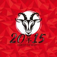 Chinese new year greeting card with goat