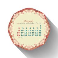 Calendar month of August 2015 in English Arabic ethnic style