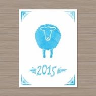 Vector card with sheep and 2015 N2