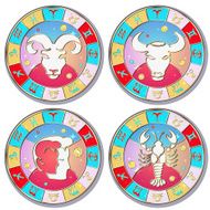 zodiac signs vector set