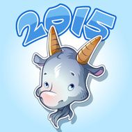 symbol of 2015