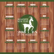 Year of the goat calendar N4