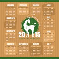 Year of the goat calendar N6