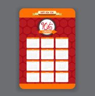 Oriental Chinese Calendar 2016 year design