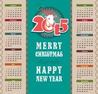 Calendar 2015 N150