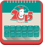 Calendar 2015 N153