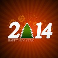 new year for merry christmas invitation card 2014