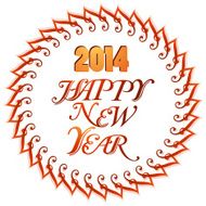 Happy new year holiday design with text vector