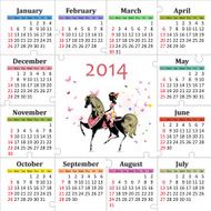 Calendar for 2014 with a beautiful girl