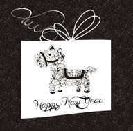 New Year greeting card with horse Vector Illustration