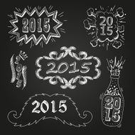 Set of numbers 2015 hand drawn vector illustration N3