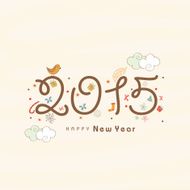 New year 2015 greeting card design N4