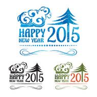 Happy new year 2015 Text Design N7