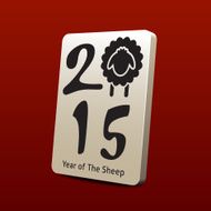 Year of The Sheep Standing Banner