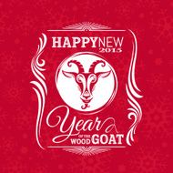 New year greeting card with goat N12