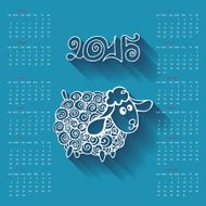 Calendar 2015 Year of Sheep Cartoon outline curly sheep