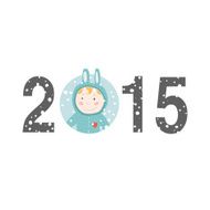 Happy New Year 2015 N135