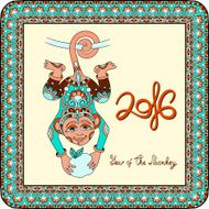 Year of the Monkey N52