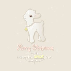 Merry Christmas card with little goat