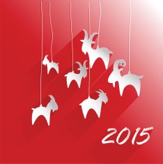 Happy new year card Vector illustration N3