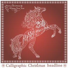 Christmas lace card N4
