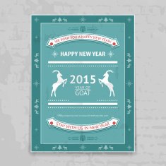 New Year 2015 Chinese Horoscope Poster