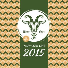 New year greeting card with goat N7