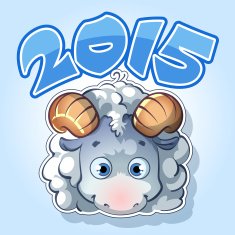 symbol of 2015 in blue tones N2