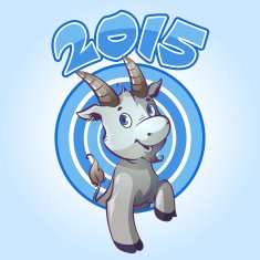 symbol of 2015 in blue tones N3