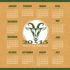 Year of the Goat 2015 Calendar N4