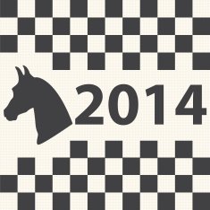 2014 Year of the horse N5