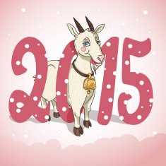 goat symbol of the year N2