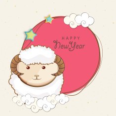 Year of the Sheep 2015 greeting card design