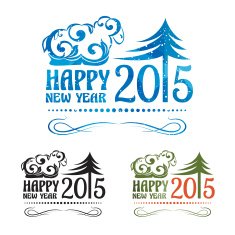 Happy new year 2015 Text Design N7