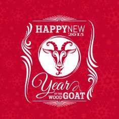New year greeting card with goat N12