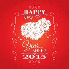 New Year Greeting Card N16