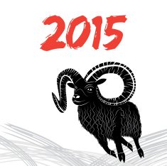 Vector image of goat or sheep