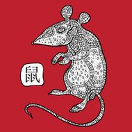 Rat Chinese Zodiac Animal astrological sign N2