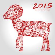 happy goat year chinese style