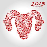 happy goat year chinese style face