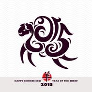 Chinese New Year greeting card with sheep N5