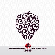 Chinese New Year greeting card with sheep N7