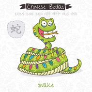 Chinese Zodiac Sign Snake Vector illustration