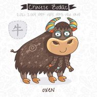 Chinese Zodiac Sign Oxen Vector illustration