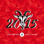 Chinese new year greeting card with goat N2