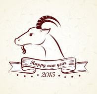 New year design N14